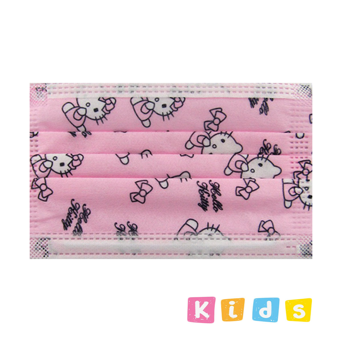 Pack Mascarillas para Niños 3 pliegues Certificadas (50 unidades por diseño) 2x $7.990 NUEVAS