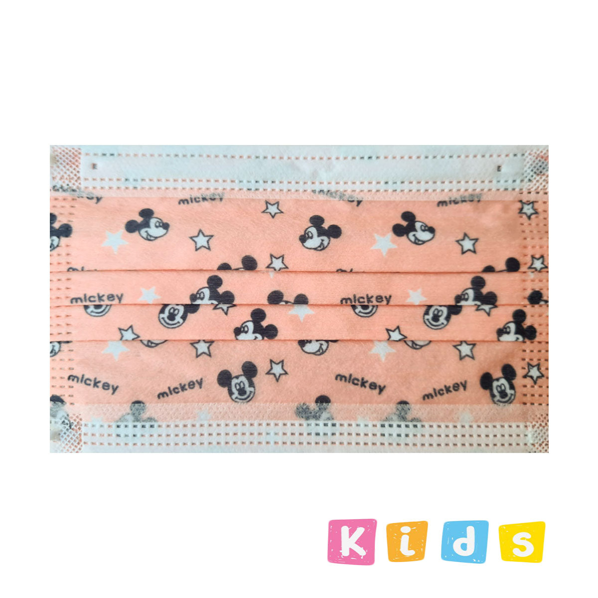 Pack Mascarillas para Niños 3 pliegues Certificadas (50 unidades por diseño) 2x $7.990 NUEVAS