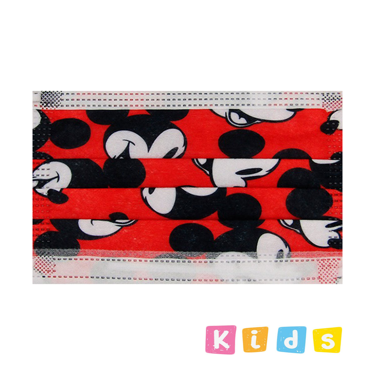 Pack Mascarillas para Niños 3 pliegues Certificadas (50 unidades por diseño) 2x $7.990 NUEVAS